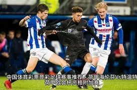 巴塞罗那积,极促成罗克,转会帕尔梅,爱游戏app,爱游戏官网,爱游戏体育官网,爱游戏体育app