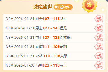 中国女篮亚,洲杯斩获铜,爱游戏app,爱游戏app,爱游戏官网,爱游戏体育官网,爱游戏体育app