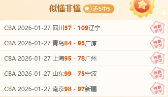 博茨瓦纳预,定举办,年世界田联,爱游戏app,爱游戏官网,爱游戏体育官网,爱游戏体育app