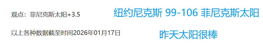 利物浦近,场英超客场,对阵布莱顿,爱游戏app,爱游戏官网,爱游戏体育官网,爱游戏体育app