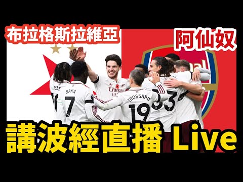 深度解析,揭秘战局,比分揭晓,爱游戏app,爱游戏官网,爱游戏体育官网,爱游戏体育app