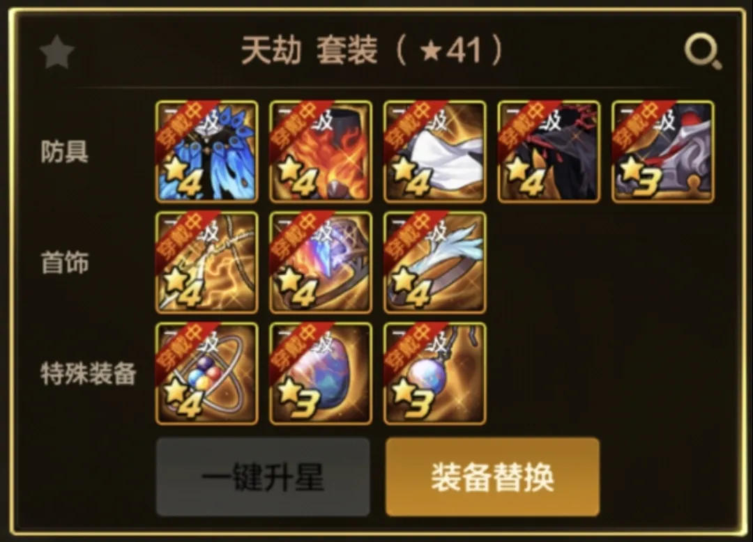 大乐透期号,专家推荐,质合分析前,爱游戏app,爱游戏官网,爱游戏体育官网,爱游戏体育app