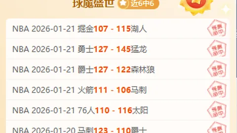 中国女篮亚洲杯斩获铜牌