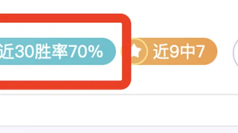 爱游戏app