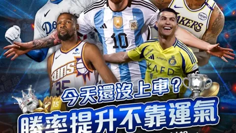 篮球盛宴：开拓者与猛龙巅峰对决，NBA焦点战一触即发！